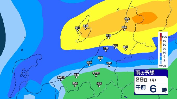 【大雨情報】新潟県内はあす29日“バケツをひっくり返したような”激しい雷雨の恐れ　低地の浸水や土砂災害、河川の増水に注意・警戒【3時間ごとの雨と風のシミュレーション・28日正午更新】　|　新潟のニュース・天気｜BSN NEWS｜BSN新潟放送