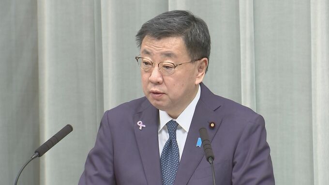 「重く受け止める」神田財務副大臣辞任で松野官房長官