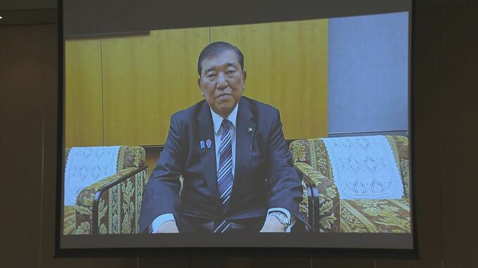 【速報】憲法改正めぐり石破総理「主権者である国民の判断に委ねることが必要」 国民投票に向け国会の早期発議に尽力誓う