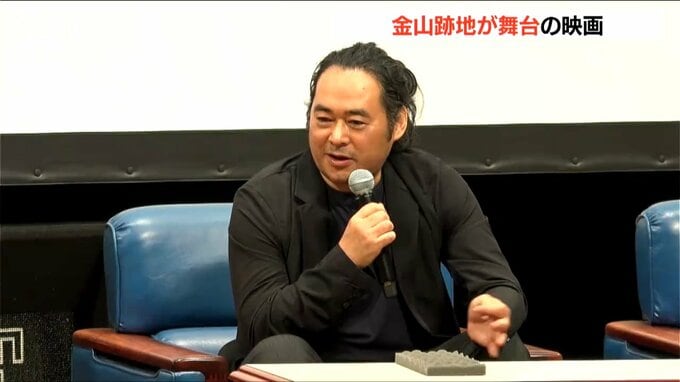 「佐渡の風景が美しく見ごたえある映画だ」佐渡金山跡地などでロケの映画が地元で先行上映 新潟・佐渡市|TBS NEWS DIG