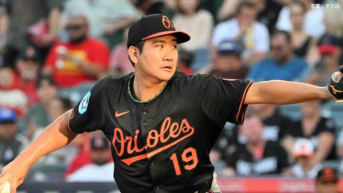 菅野智之、チームトップ4勝目！メジャー自己最長8回途中1失点の快投、防御率2.72　オリオールズは連敗5でストップ|TBS NEWS DIG