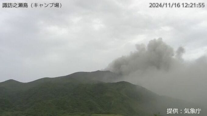 諏訪之瀬島で連続噴火　噴煙高さ最高1100メートル　十島村・鹿児島県|TBS NEWS DIG