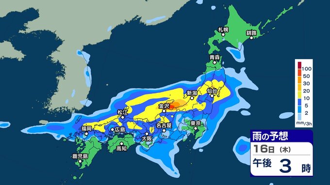 【大雨情報】西日本～東日本で落雷や急な強い雨などに注意　北陸では雷を伴い“滝のような”非常に激しい雨か【3時間ごとの雨のシミュレーション・15日午後9時更新】　|　新潟のニュース・天気｜BSN NEWS｜BSN新潟放送