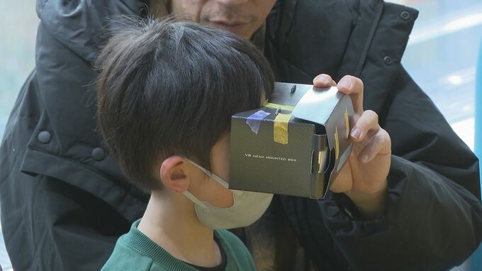 金沢大学で先端技術に触れて楽しくデジタルを学ぶイベント 子どもたちがドローンのプログラミングなどに挑戦　|　石川県のニュース｜MRO北陸放送