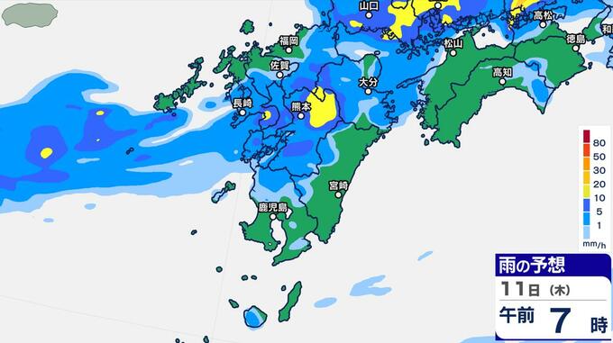 九州あすにかけて大雨のおそれ…梅雨前線が南下　雨雲の動き予測きょう～あす１時間ごとの雨シミュレーション【九州・沖縄16日間天気予報】|TBS NEWS DIG