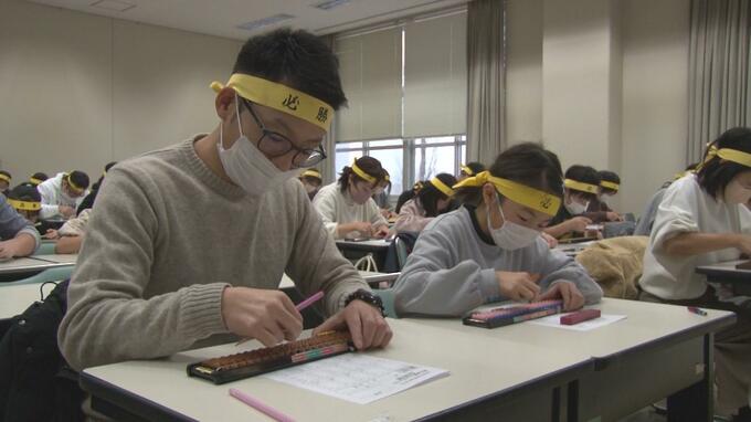 親子2世代、3世代参加のユニーク競技も…そろばん競技大会、4年ぶり開催　福島　|　福島のニュース│TUF