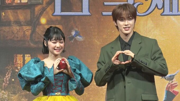 【JO1 河野純喜】吉柳咲良は「存在も白雪姫」自身は「優しい大人」にチャレンジ|TBS NEWS DIG