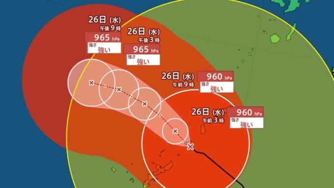 【台風情報】強い「台風18号（ソウデル）」最大瞬間風速60m/s　中心気圧950ヘクトパスカル　沖永良部島の南東約30kmを時速20kmの速さで西北西へ　　今後の進路は？9月5日までの雨・風シミュレーションで確認【気象庁25日21時50分発表】|TBS NEWS DIG