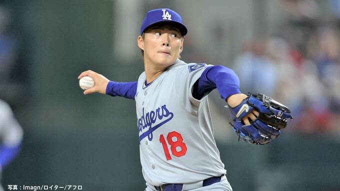 山本由伸、圧巻投球で今季3勝目！防御率リーグトップに浮上、産休の大谷を“前祝い” 今季最長7回無失点＆自己最多タイ10K|TBS NEWS DIG