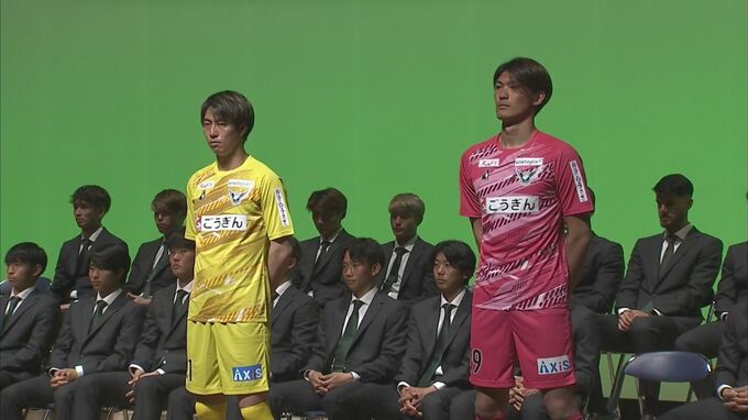 間もなく開幕　Ｊ2昇格あるのみ！　ガイナーレ鳥取出陣式|TBS NEWS DIG