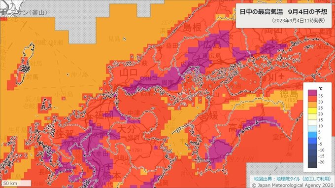 厳しすぎる残暑続く　中四国・九州を中心に猛烈な暑さ　広島市や熊本市など37℃予想　熱中症に厳重警戒　|　RCC NEWS | 広島ニュース | RCC中国放送