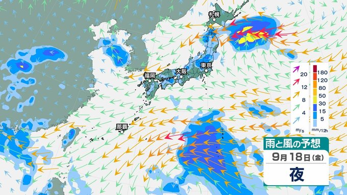 【台風のたまご】新たな「熱帯低気圧」が今夜（11日）にも南シナ海で発生か...「あやしい渦」も、今後の進路、日本への影響は？台風情報に注意...21日（月）までの雨・風シミュレーションで確認【気象庁11日天気図】|TBS NEWS DIG