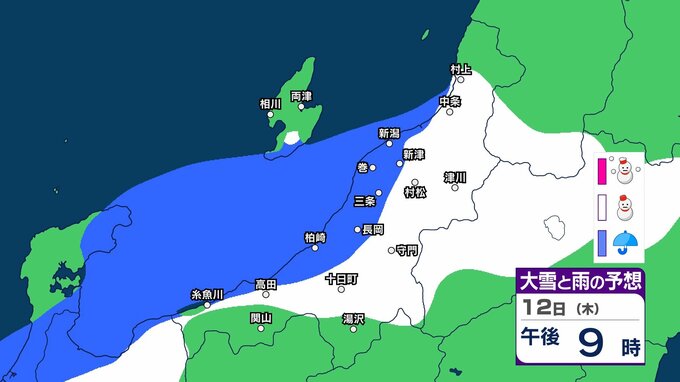 【 新潟の雨や雪は？ 】きょう12日は夕方から次第に雨や雪に　土日にかけて気温が上がり“春の陽気”に？【3時間ごとのシミュレーションと16日間天気予報・12日正午更新】|TBS NEWS DIG