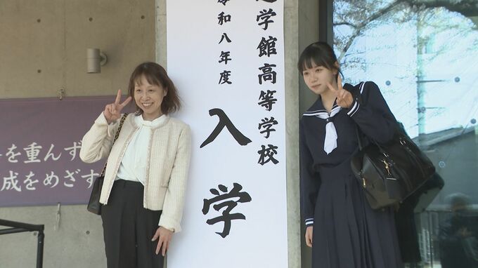 石川県内の高校で入学式 公立・私立合わせて6000人超が新生活をスタート|TBS NEWS DIG