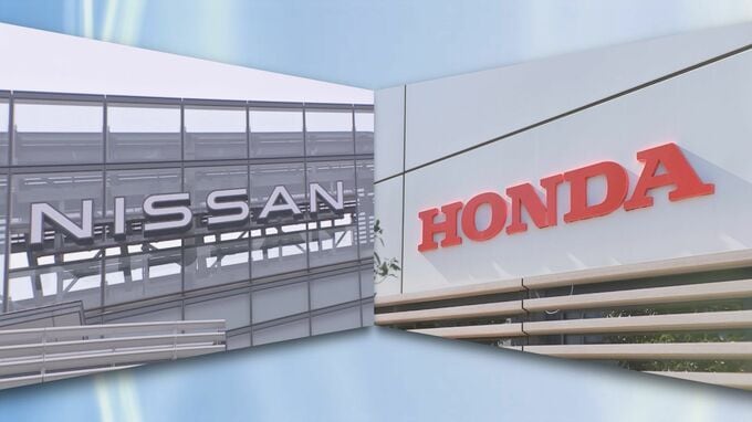 ホンダと日産自動車が協業で合意へ、次世代車のOSを共同開発する方向で最終調整|TBS NEWS DIG