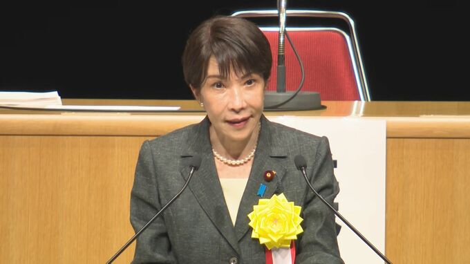 「目詰まり解消を一つずつ取り組む 何とか情報提供のお力添えを」 高市総理が全国市議会議長の会合で呼びかけ