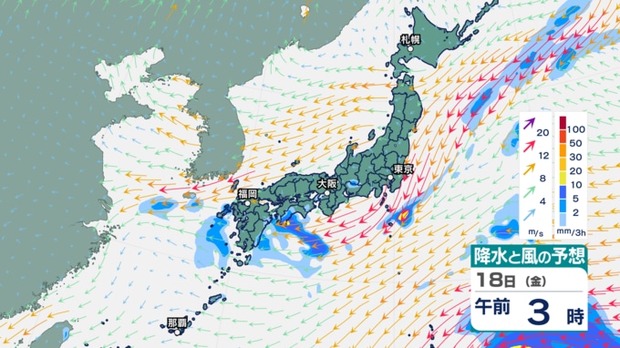 18日午前3時の降水と風の予想