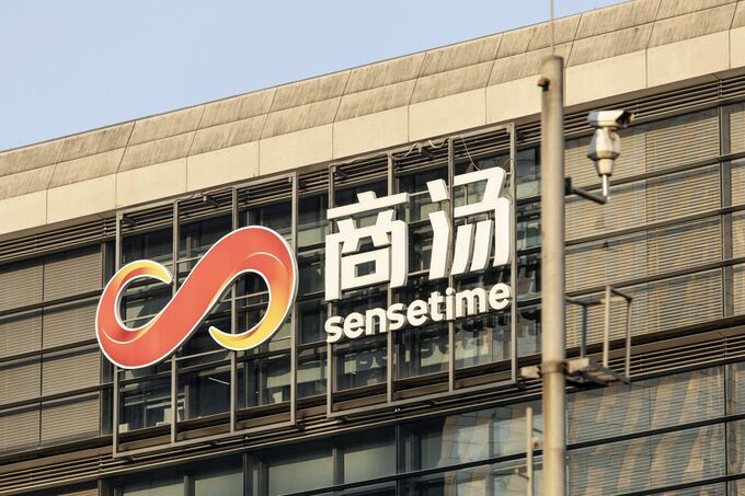 中国ＡＩ企業センスタイム、シンガポールの拠点を縮小－関係者