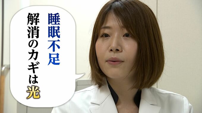 「日の出が早くて目が覚める」「熱帯夜で眠れない」睡眠不足の初夏～夏を乗り切るため、どうすれば？【ポイントは「光」と「エアコン」】|TBS NEWS DIG