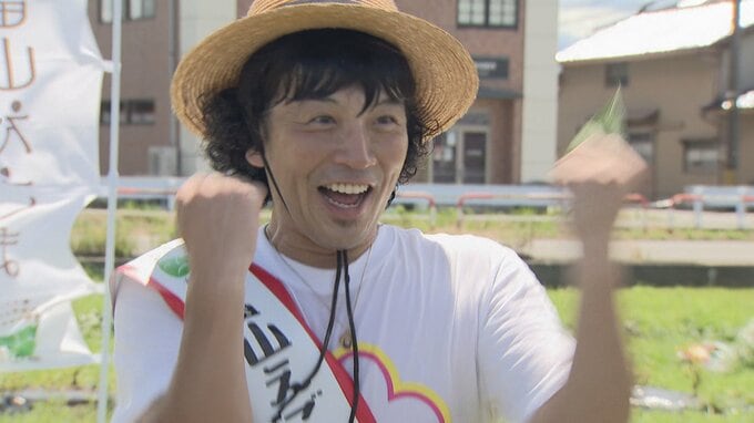 エゴマの普及に貢献したパークマンサーさん　富山えごまPR大使に昇格　富山　|　富山のニュース｜天気・防災｜チューリップテレビ