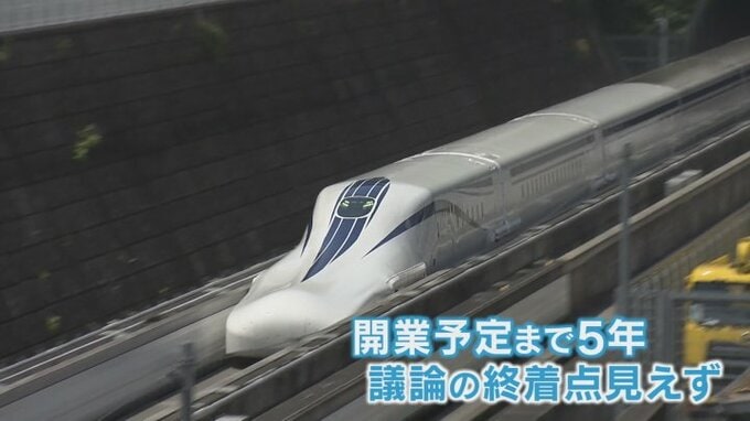 開業の仕方「フレキシブルに対応すべき」静岡県の川勝平太知事　山梨県甲府市のリニア駅建設予定地を視察|TBS NEWS DIG