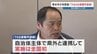 【TKB48】そのミッションは…“災害発生から48時間以内に「ＴＫＢ」を整える”こと　全国初の大規模訓練へ　|　熊本のニュース｜RKK NEWS｜RKK熊本放送