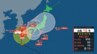 【台風情報】最強クラス「台風10号」 時速10キロ＝自転車並みの速さでノロノロ北上中　九州南部は総雨量1000ミリ超え、最大瞬間風速70mの予想も　最大級の警戒を（気象庁28日午前5時22分発表）|TBS NEWS DIG