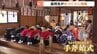 工業高校の生徒たちが「神社のお社」を建築へ　伊勢神宮の御用材も使用　広島　|　RCC NEWS | 広島ニュース | RCC中国放送