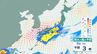 【警報級大雨か】気象庁の最新週間天気予報（9月2日〜8日）　4日～6日頃にかけて大雨に警戒…期間中の各地の天気は？　今後の雨風シミュレーション【気象庁9月1日発表】　|　BSSニュース | BSS山陰放送