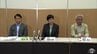 立憲民主党幹事長務める田名部匡代・県連代表 ３党合流について「今月中に決める」考え示す　|　青森のニュース│ATV NEWS│青森テレビ