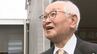 【訃報】　前早川町長 辻一幸さんが死去　11期連続、半世紀近くにわたり町長を務める　山梨　|　山梨のニュース | ＵＴＹテレビ山梨