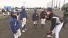 「キャッチボールは思いやり」夏の甲子園ベスト4・聖光学院が“野球愛”を伝授　|　福島のニュース│TUF