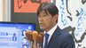 【敗戦の弁全文】「なぜこういった結果になったかちょっとよく・・・判断できません」落選確実の安達澄氏　20年ぶりの新人対決　大分県知事選挙　|　OBSニュース