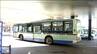 【仙台市バス】経営改善を目指すため初乗り運賃は30円・他区間も最大70円、通学や通勤の定期券も値上げ　|　宮城のニュース│tbc NEWS│tbc東北放送