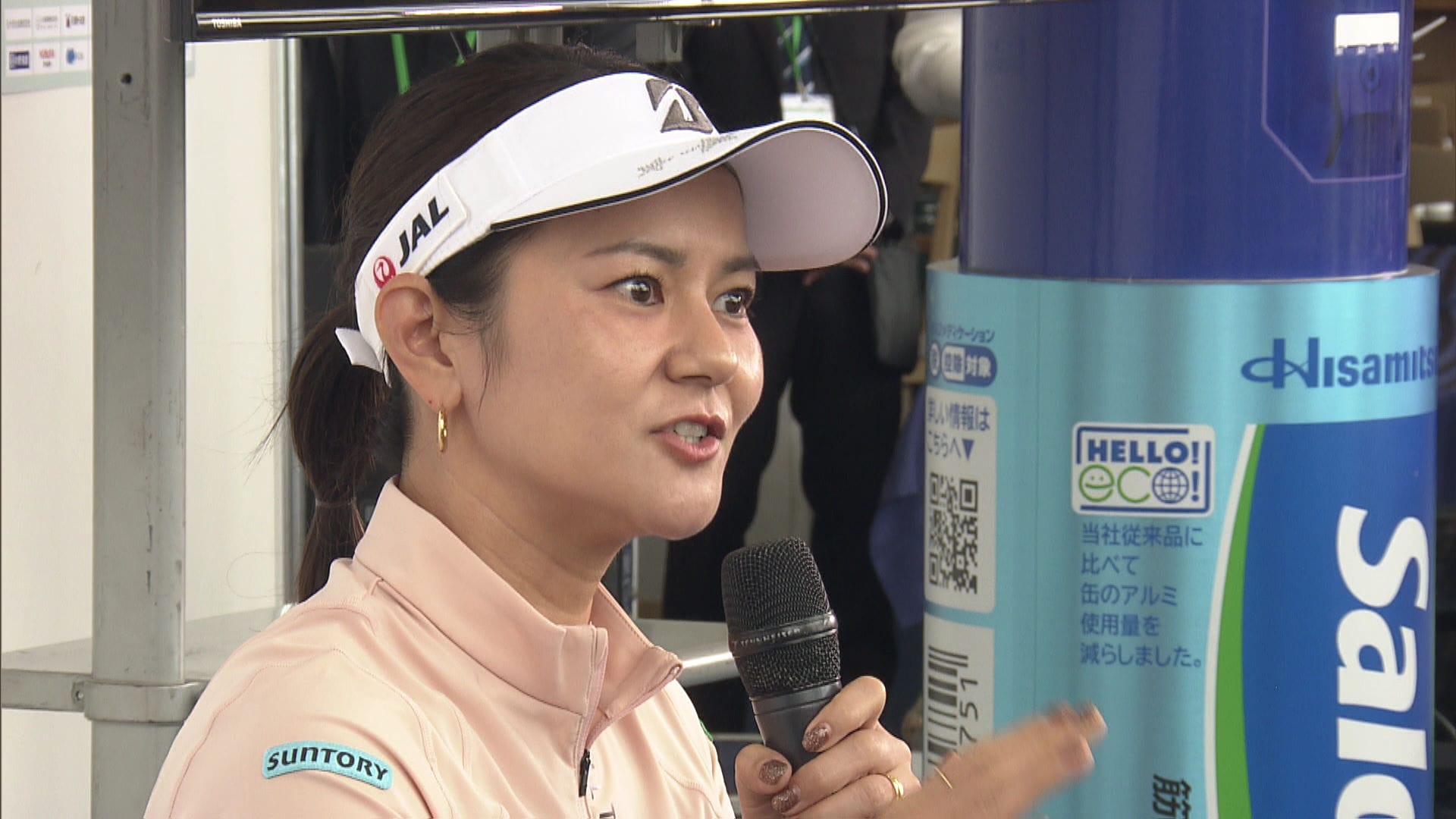 宮里藍 ジャパンオープンサイン入り帽子期間限定値下げ 宮里藍