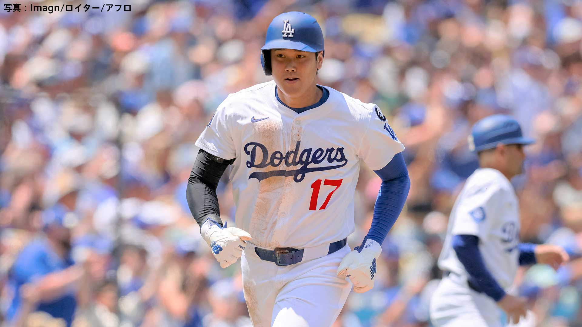 大谷翔平2戦連続マルチ！ド軍4点差ひっくり返し首位守る、8回に