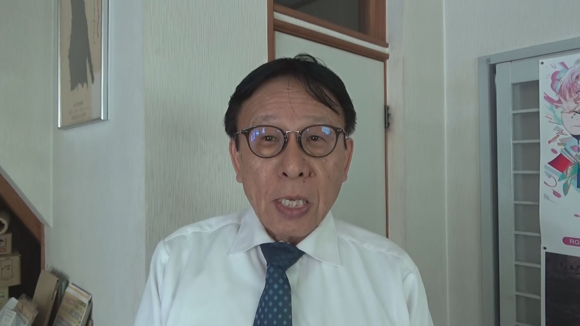 姉妹都市の市長の娘に不適切行為か　市議会の副議長が下腹部にマイクを近づける　岐阜・美濃加茂市