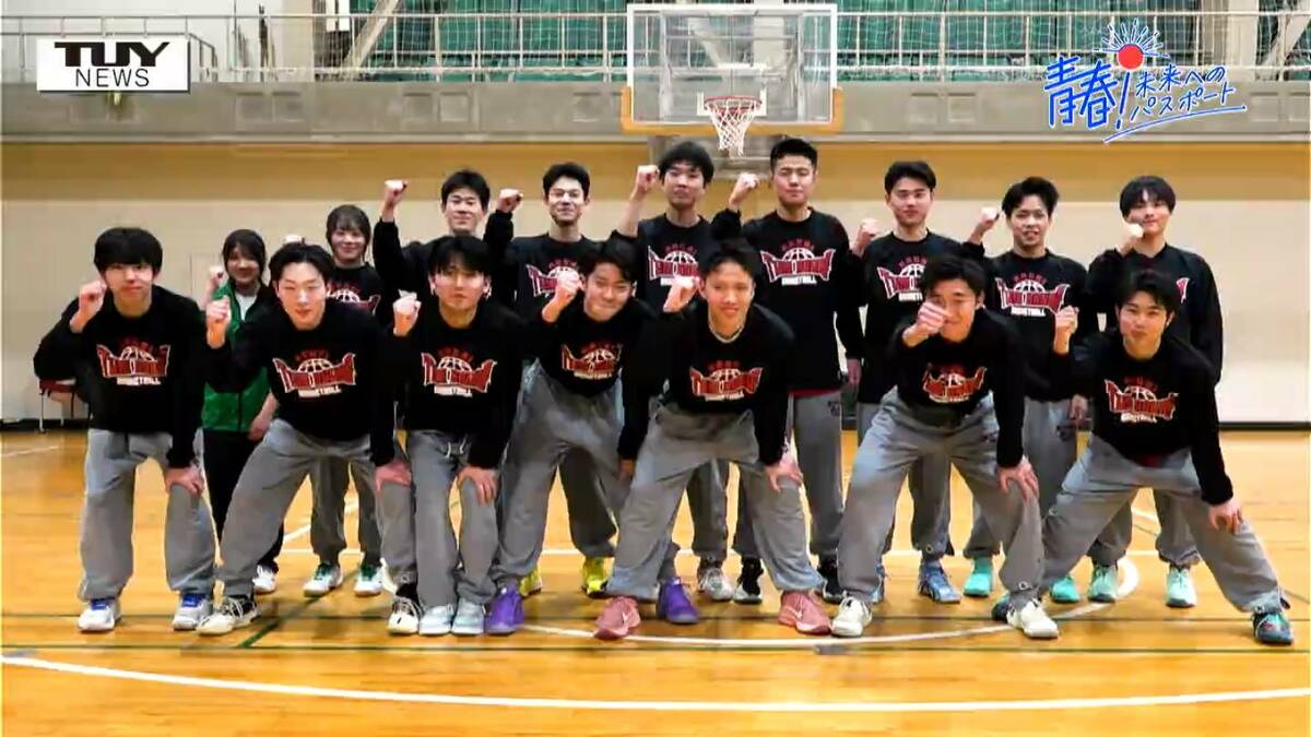 企画】青春！未来へのパスポート 目標を達成するための意識改革で競技