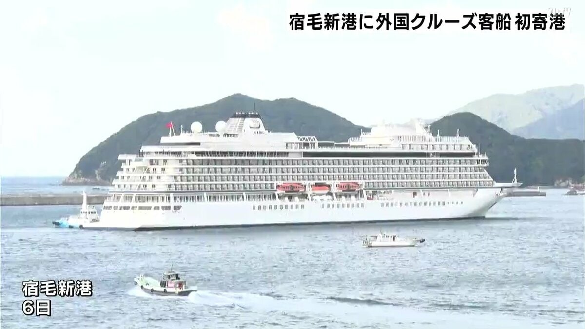 特産品でおもてなし 高知県の宿毛新港に外国クルーズ船『バイキング