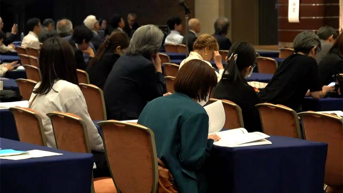 不妊治療の学会　鹿児島で初開催　国内外から400人参加　あす27日まで