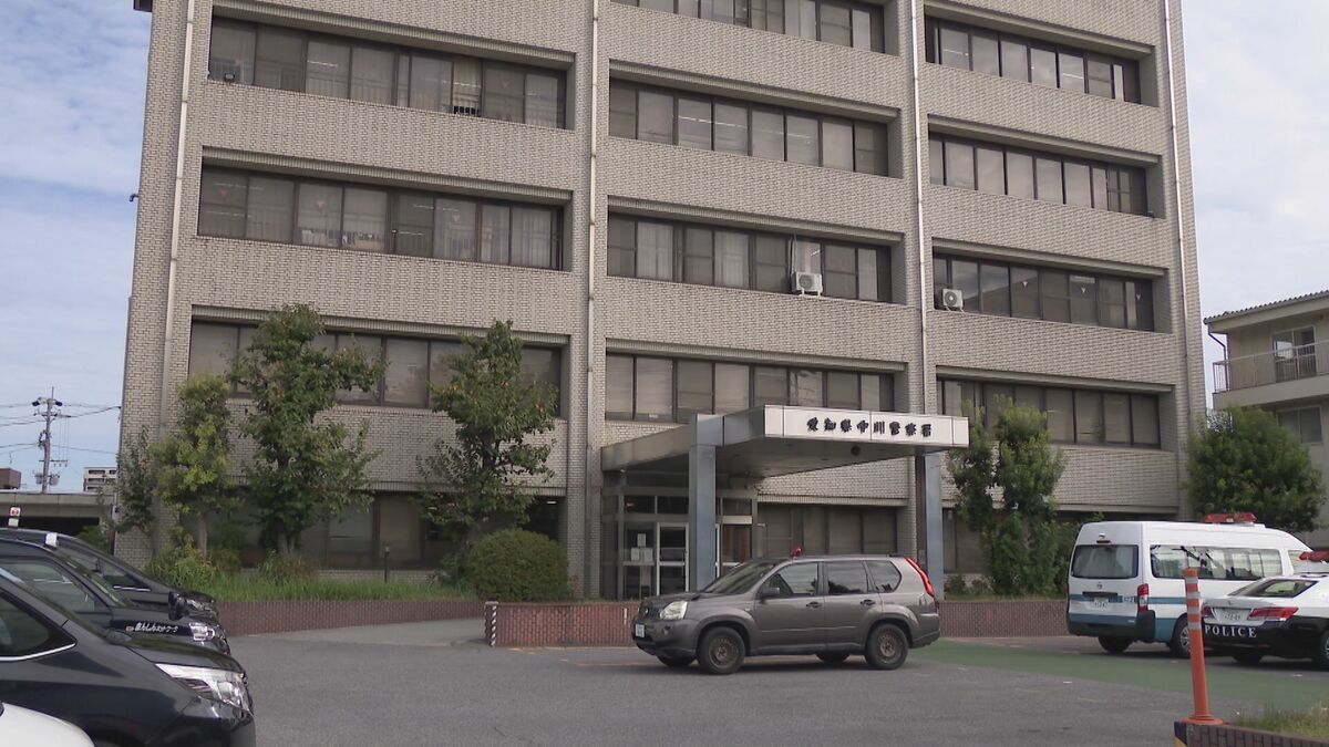 ウソの投資話で1億1200万円詐欺被害　名古屋市の女性会社役員　SNSで持ちかけられ