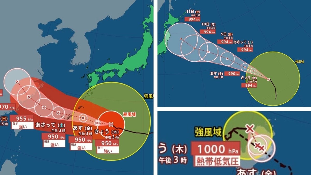 【トリプル台風】台風15号は東日本に接近か　大型で強い台風13号の今後の進路は？雨・風シミュレーションを確認【気象庁台風情報 6日午前4時45分発表】
