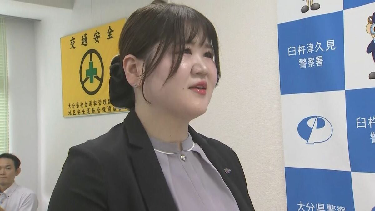 「警察から電話」の一言で見抜く…詐欺被害を防いだ女性銀行員を表彰　高額引き出しの80代女性を救う　