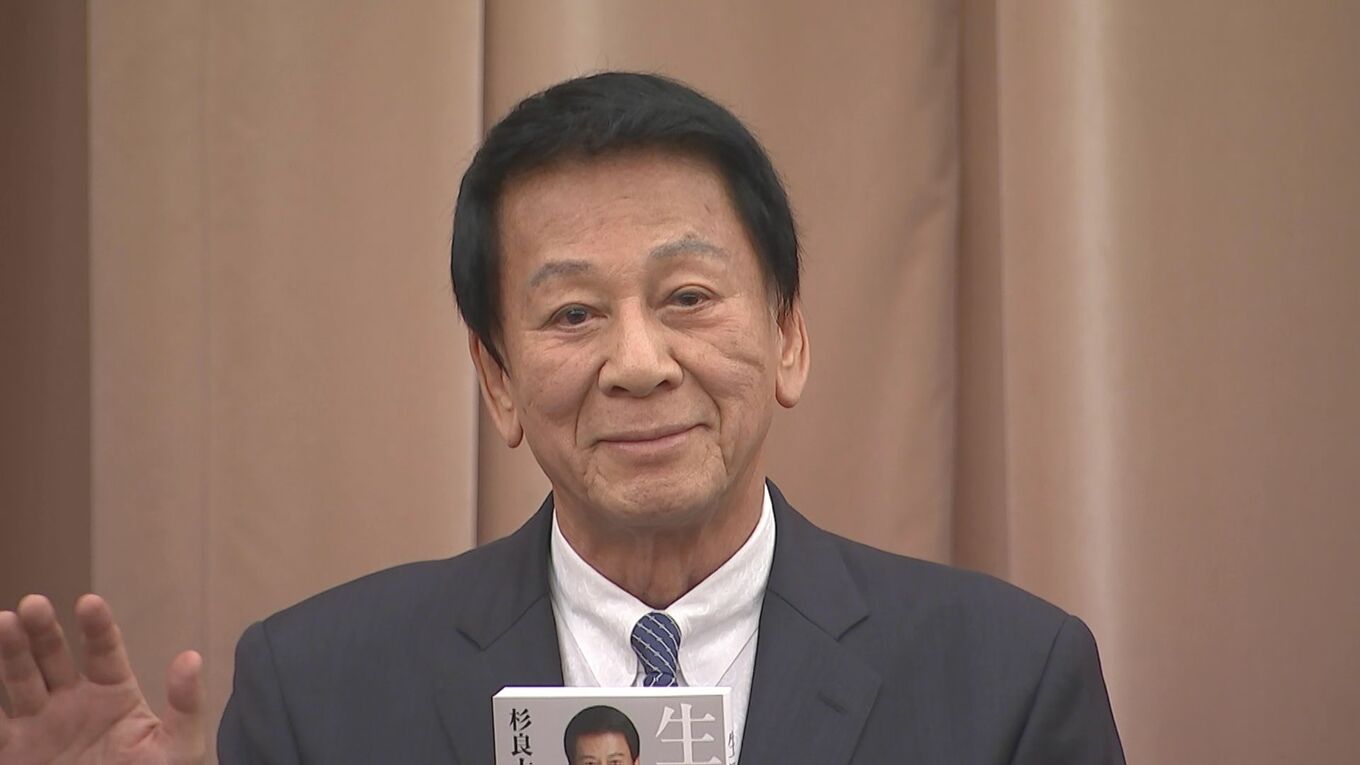 杉良太郎 】妻・伍代夏子が「詐欺じゃない」とツッコミ 「オバケだよ」逆手にとって笑いを誘う | TBS NEWS DIG