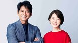 織田裕二&中井美穂 “最後の世界陸上”「25年の集大成として、感謝と思いを込めて、熱く伝えていきたい」|TBS NEWS DIG