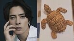 【山下智久】亀梨和也 結婚発表の翌日に 粋な“ウミガメ”投稿|TBS NEWS DIG