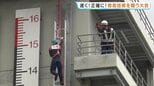 高さ15mのはしごを駆け上がる！　消防隊員320人が救助技術を競う　消防救助技術大会　熊本　|　熊本のニュース｜RKK NEWS｜RKK熊本放送