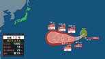 【台風情報】台風13号（ドルフィン）発生　31日（金）午後3時までに非常に強い勢力に発達へ　今後の情報に注意|TBS NEWS DIG