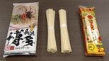 「物価高にさらに追い打ち」中東情勢が福岡のソウルフードを直撃　想定外の資材高騰に“結束テープ”の供給停止も　製造現場の苦悩|TBS NEWS DIG