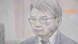 「犯罪を犯してはいません」大野泰正被告 初公判で無罪主張 一連の“自民党派閥の裏金事件”で初めて政治家が法廷に|TBS NEWS DIG